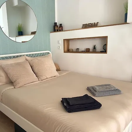 Au Coeur Du Quartier Historique - Pour 2 Apartment
